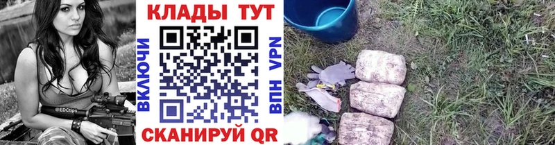 АМФЕТАМИН Пласт