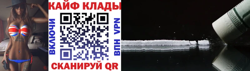 Все наркотики Пласт МАРИХУАНА  Меф мяу мяу  MDMA  АМФЕТАМИН  Гашиш  СОЛЬ 