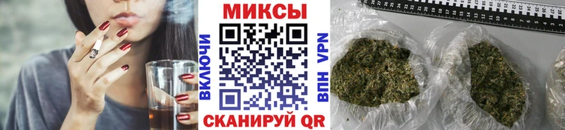 наркошоп  Пласт  БУТИРАТ 1.4BDO 
