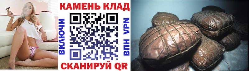 дарк нет какой сайт магазин Пласт ГАШ ice o lator
