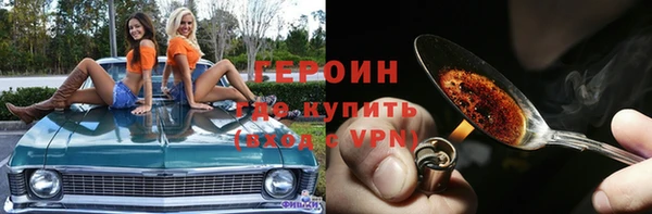 круглые Гусь-Хрустальный