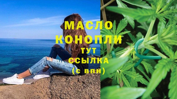 круглые Гусь-Хрустальный