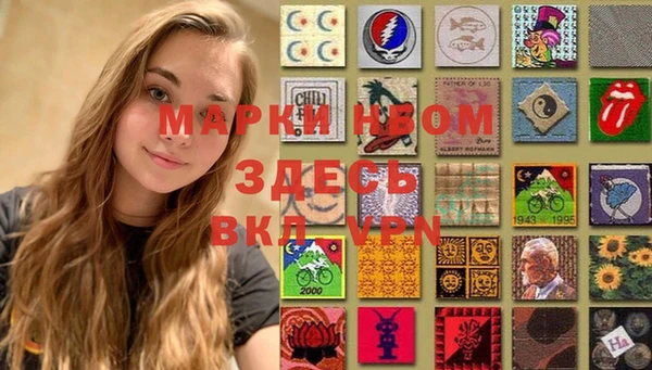 круглые Гусь-Хрустальный