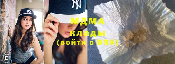 круглые Гусь-Хрустальный