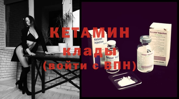 круглые Гусь-Хрустальный