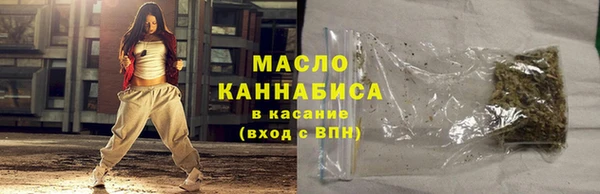 MDMA Premium VHQ Гусиноозёрск