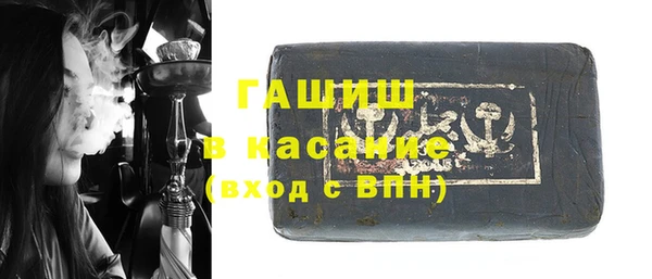 MDMA Premium VHQ Гусиноозёрск