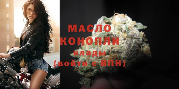 круглые Гусь-Хрустальный