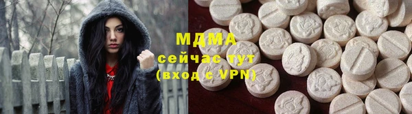 кокаин колумбия Наволоки
