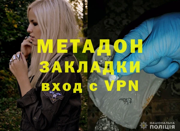 круглые Гусь-Хрустальный