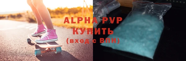 круглые Гусь-Хрустальный