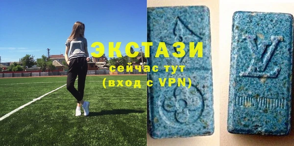 круглые Гусь-Хрустальный