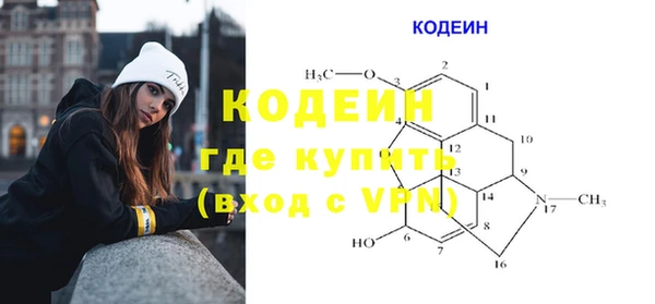 скорость mdpv Гусев
