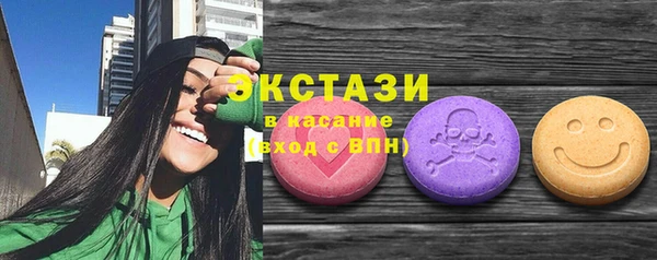 марихуана Надым