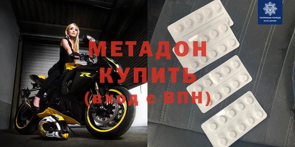 круглые Гусь-Хрустальный