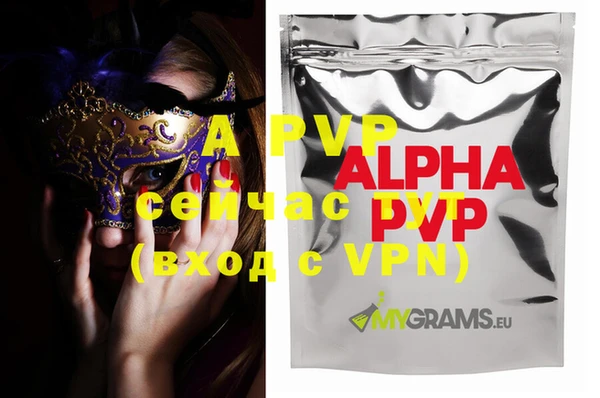 MDMA Premium VHQ Гусиноозёрск