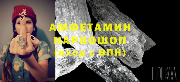 jwh Навашино