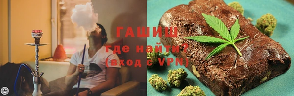 скорость mdpv Гусев