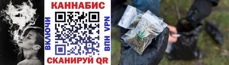 купить   Пласт  Канабис ГИДРОПОН 